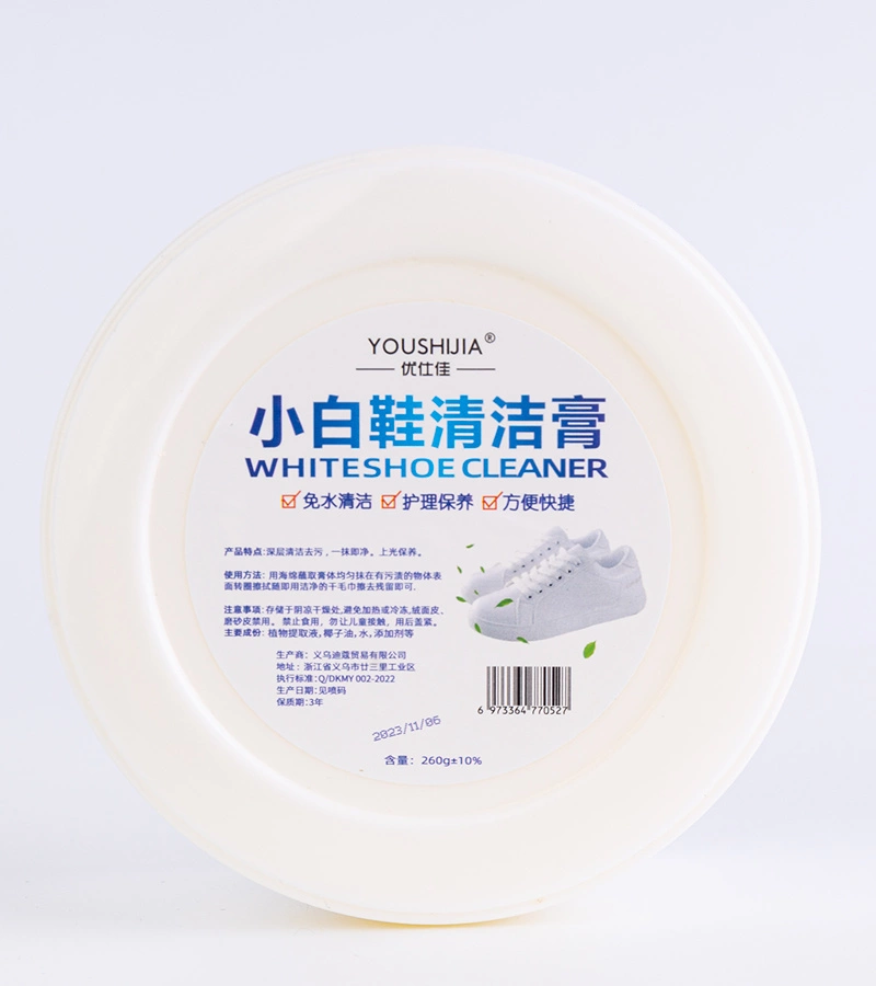 Pastă pentru curățat pantofi YOUSHIJIA 260g